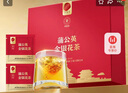 同仁堂品牌北京同仁堂蒲公英金銀花茶-90g(3克*30)獨(dú)立袋裝養(yǎng)生茶包禮盒 曬單實(shí)拍圖