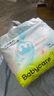 babycare Air pro拉拉褲成長(zhǎng)褲大號(hào)XXL28(>15kg) 嬰兒尿不濕夏日超薄透氣 曬單實(shí)拍圖
