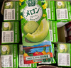 可果美（KAGOME）日本進口 果蔬汁野菜生活蔬菜飲料季節(jié)限定蜜瓜味195ml*12盒代餐 曬單實拍圖