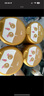 飛鶴臻愛倍護(hù) 幼兒配方奶粉 3段(1-3歲) 900g 乳鐵蛋白 育兒補(bǔ)貼 曬單實(shí)拍圖