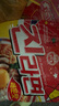 不倒翁韓國進(jìn)口 辣味金拉面120g*5包  潘帥同款泡面 香辣韓式方便面袋裝 曬單實拍圖