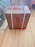 鴨溪窖 復古版 濃香型白酒 54度 500ml*6瓶 整箱裝 曬單實拍圖