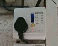 LSNUO空調(diào)漏電保護(hù)開(kāi)關(guān)插座空調(diào)插座16a32a漏電保護(hù)開(kāi)關(guān)234P漏電保護(hù)器 32A漏保開(kāi)關(guān)2P/3P空調(diào)通用-白 曬單實(shí)拍圖