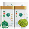 福茗源茶葉 正宗安吉白茶綠茶 蘭花香明前2025新茶春茶葉禮盒送禮250g 曬單實(shí)拍圖