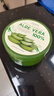 esfolio【官方】esfolio韓國ALOE VERA 100%蘆薈膠抗痘淡印睡眠補 一瓶裝[官方正品] 300ml/瓶 曬單實(shí)拍圖