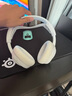 賽睿（SteelSeries）寒冰新星二代Arctis Nova系列 頭戴式游戲耳機電競電腦耳麥降噪麥克風(fēng)CS吃雞打瓦 適配三角洲行動 寒冰Nova5無線白色【輕量化】 曬單實拍圖