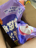 徐福記 果汁橡皮糖468g約40包 小熊果汁軟糖 解饞零食兒童糖果休閑食品 曬單實(shí)拍圖
