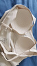 蕉下（beneunder）bra-in吊帶背心女士帶胸墊打底內(nèi)搭可外穿美背涼感春夏 25新款 曬單實拍圖