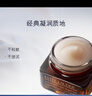 雅詩蘭黛（Estee Lauder）特潤修護肌活精華眼霜5ml【臨期清倉】 曬單實拍圖