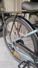 RALEIGH 旅行車禧瑪諾變速男女成人長(zhǎng)途騎行越野山地自行車通勤上班騎行 變色灰藍(lán)-全鋁貨架-可鎖減震前叉 27.5英寸【700C*32C】 27速-禧瑪諾-純油壓碟剎 曬單實(shí)拍圖