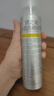 RE:CIPE玥之秘水晶防曬噴霧180ml 防曬霜隔離男女清爽SPF50+【臨期清倉】 曬單實(shí)拍圖
