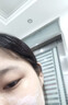 嬌光涂抹式面膜提亮抗氧化補(bǔ)水保濕涂抹去黃通用男女品牌店1 嬌光面膜100g（1罐裝） 曬單實(shí)拍圖