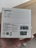綠聯(lián)Type-C數(shù)據(jù)線6A適用華為榮耀超級快充100W/66W充電線Pura80/70/Mate70/60Pro+安卓小米手機車載2米 曬單實拍圖