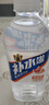 東鵬特飲東鵬補(bǔ)水啦電解質(zhì)水飲料555ml*24整箱西柚味 健身騎行補(bǔ)充水分 曬單實(shí)拍圖