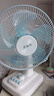 華生電風扇/臺扇/低音風扇大風量家用辦公電扇臺式風扇 12吋大風量A1201臺扇 曬單實拍圖
