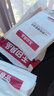 無(wú)印良品一次性浴巾加厚大號(hào)柔軟便攜出差旅行壓縮浴巾酒店用品-7條裝 曬單實(shí)拍圖