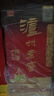 瀘州老窖六年窖頭曲 濃香型白酒 52度 500mL 1瓶 曬單實(shí)拍圖