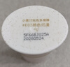 小奧?。╨ittleondine）玩色多用棒腮紅棒#E02桃色爛漫眼影修容唇膏口紅細(xì)膩提亮自然修容 曬單實(shí)拍圖