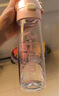 膳魔師（THERMOS）兒童水杯直飲杯大容量刻度帶提手輕量郊游出行透杯學生杯上學BBSJ 曬單實拍圖