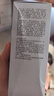 佰草集【雙石斛】舒緩高保濕精華乳液100ml(保濕敏感肌面霜護膚品） 曬單實拍圖