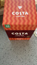 COSTA咖世家掛耳咖啡 100%阿拉比卡中淺烘門店同款豆 拉美秘魯10g*10袋 曬單實拍圖