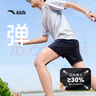 安踏兒童梭織短褲男童2025夏季速干透氣涼感梭織短褲A52527301 曬單實拍圖