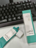 JMsolution韓國肌司研海洋珍珠防曬臻戀防曬霜SPF50+PA+++清爽男女全身可用 新款珍珠防曬乳50ml 曬單實拍圖