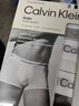 Calvin KleinCK 男士平角內(nèi)褲套裝套盒 3條裝 送男友禮物 U2664G 998黑白灰 M 曬單實(shí)拍圖