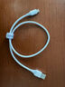 綠聯(lián)適用蘋果16/15充電線Type-C數(shù)據(jù)線USB-C車載CarPlay線iPhone16e/15ProMax華為榮耀手機(jī)3A快充線1米 曬單實(shí)拍圖