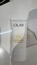 玉蘭油（OLAY）美白水乳液補水保濕抗糖化妝品護膚品套裝七夕情人節(jié)禮物送女友 曬單實拍圖