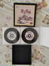 正版茶座休閑輕音樂(lè)光盤(pán)經(jīng)典民樂(lè)純音樂(lè)精選無(wú)損高音質(zhì)車用CD碟片 曬單實(shí)拍圖