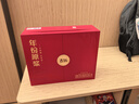 古井貢酒 年份原漿古16 濃香型白酒 50度 500ml*2瓶 禮盒裝 曬單實(shí)拍圖