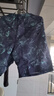 速浪男士沙灘褲速干可下水大碼五分 藍(lán)色大理石 3XL 曬單實(shí)拍圖