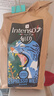 INTENSO AROMA DI CAFFE意大利原裝進(jìn)口咖啡豆意式濃縮拼配特濃美式1kg 曬單實拍圖