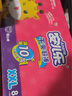 安兒樂(lè)（Anerle）干爽超薄拉拉褲XXL84片(15kg以上)尿不濕【品牌直供 安心品質(zhì)】 曬單實(shí)拍圖