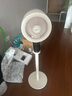 華凌美的【智能語音】空氣循環(huán)扇 家用遙控電風扇大風力輕音臥室落地扇臺式風扇節(jié)能空調(diào)扇WH-FGA2401 曬單實拍圖
