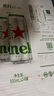 喜力星銀500ml*24聽整箱裝 喜力啤酒Heineken Silver 曬單實拍圖