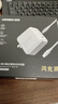 OPPO數(shù)據(jù)線原裝閃充線r15 r11 r11s r7 r9s plus r15x a57 a9 安卓手機(jī)通用充電線VOOC安卓oppo數(shù)據(jù)線 OPPO閃充數(shù)據(jù)線DL118【白色】 曬單實(shí)拍圖