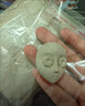 勤識石塑粘土diy材料包黏土套裝學(xué)生手工制作工具免烤免燒萬(wàn)能彩泥白色粘土兒童玩具禮物 105件套/黏土一包+磁體+鑰匙扣+羊角釘 曬單實(shí)拍圖