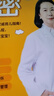 育兒的秘密 曬單實(shí)拍圖