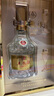 五糧液 精品 濃香型白酒 52度 500ml 單瓶裝 官方授權(quán) 超高端 曬單實(shí)拍圖