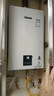 林內(nèi)（Rinnai）小蠻腰智慧恒溫燃?xì)鉄崴鱃T11/PB2/PB4強(qiáng)排式節(jié)能全新升級CPU官方安全 16L RUS-16E32G-PB4【全國聯(lián)?！?天然氣 曬單實(shí)拍圖
