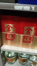 舍得 藝術(shù)舍得 致敬大師 濃香型 52度100ml 單瓶裝（顏色隨機(jī)無(wú)禮袋） 曬單實(shí)拍圖
