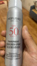 美膚寶輕透薄防曬噴霧SPF50+戶外補(bǔ)噴便攜80ml隔離紫外線防水防汗高倍 曬單實(shí)拍圖
