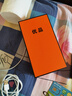 摩托羅拉moto razr 50Ultra/moto razr 50第五代折疊屏 5GAI 折疊手機 moto razr 50【月絨黑】 8+256 99新 曬單實拍圖