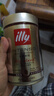 ILLY意利（illy）咖啡豆（深度烘焙）阿拉比卡意式黑咖啡罐裝250g 曬單實(shí)拍圖