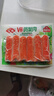 安井 V形仿蟹肉 240g 1包 魚糜含量50%+鎖鮮裝蟹肉棒蟹味棒火鍋食材 曬單實(shí)拍圖