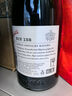 奔富BIN138設(shè)拉子瑪塔羅歌海娜紅葡萄酒 750ml*1 澳洲原瓶進(jìn)口 曬單實(shí)拍圖