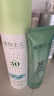 植物主義準(zhǔn)孕婦防曬霜防曬噴霧防曬乳保濕養(yǎng)膚SPF30+++面部全身學(xué)生黨可用 曬單實(shí)拍圖