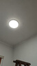 美的（Midea）LED吸頂燈餐廳臥室燈【國家補貼】護眼超薄簡約輝月白48w包安裝 曬單實拍圖